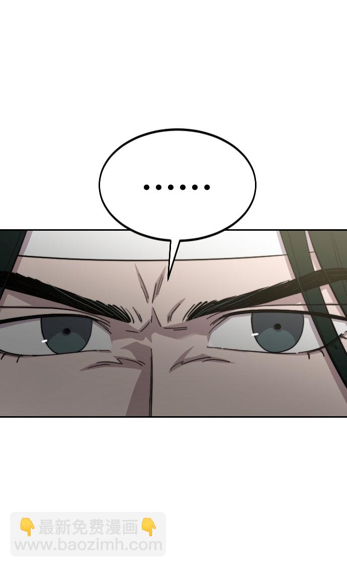 第42话34