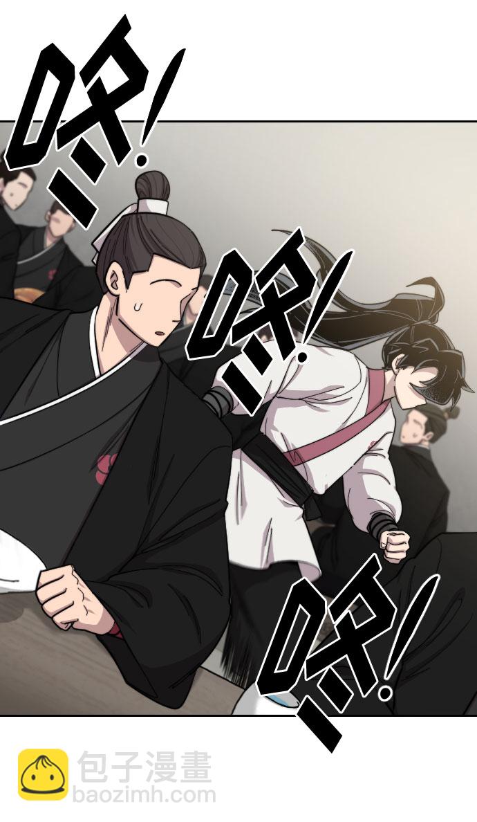 第42话4