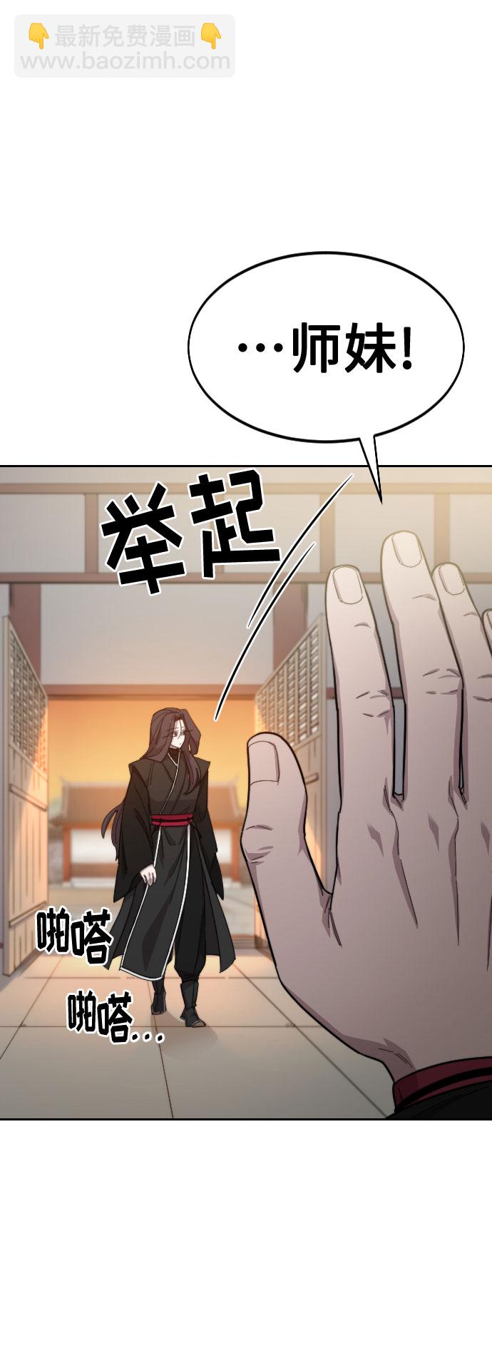 第42话42