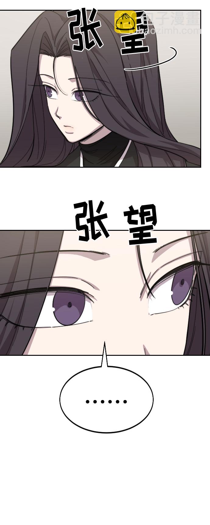 第42话43