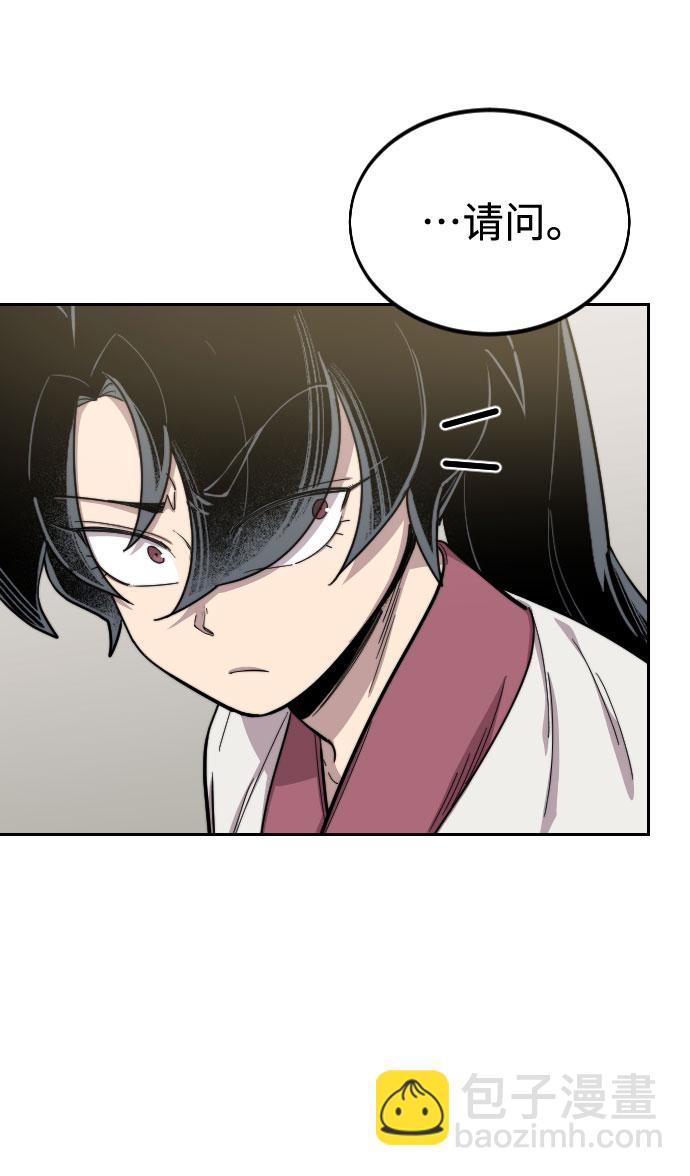 第42话49
