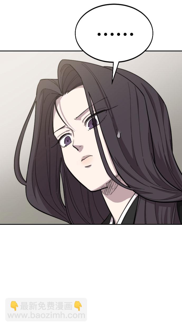 第42话69