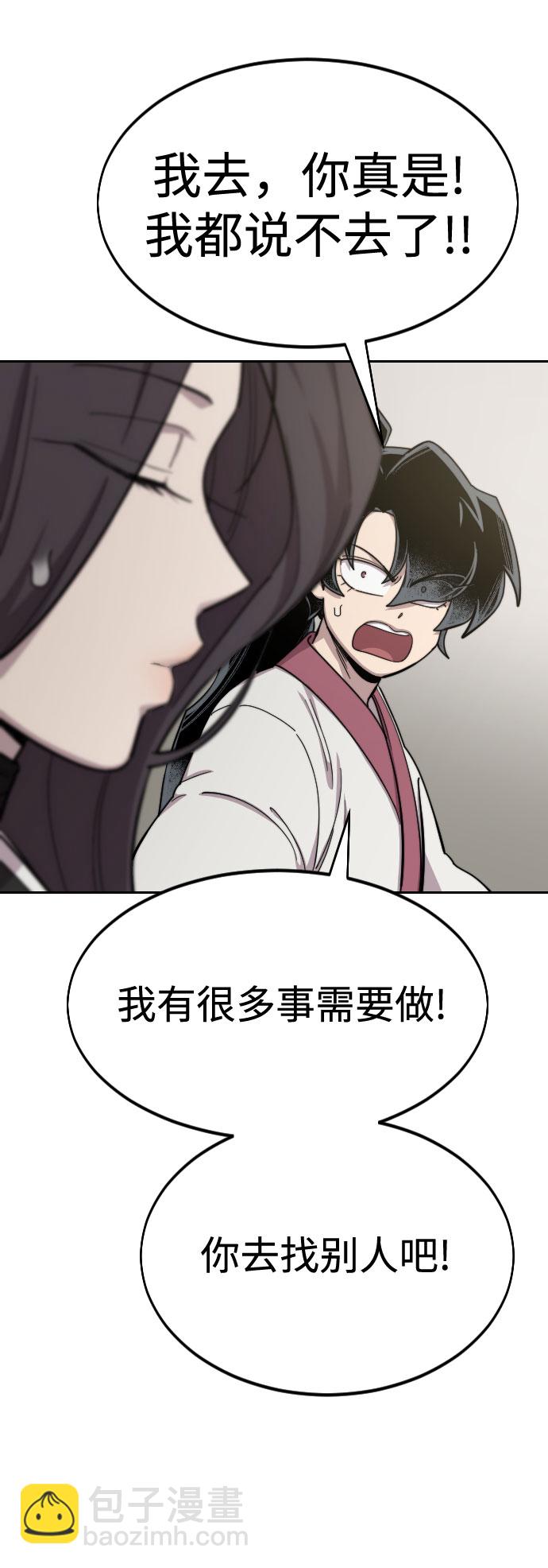 第42话72