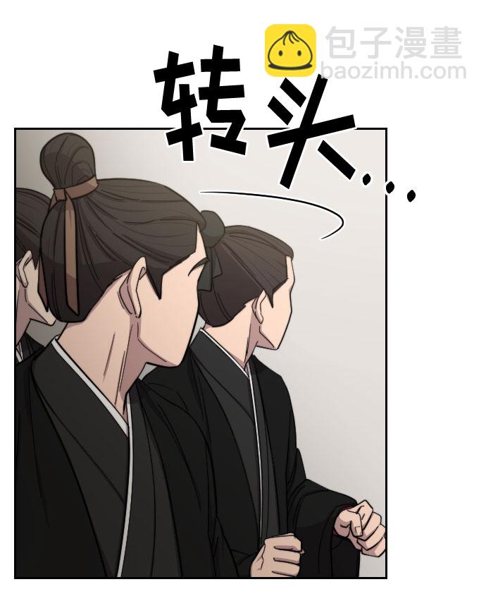 第42话75