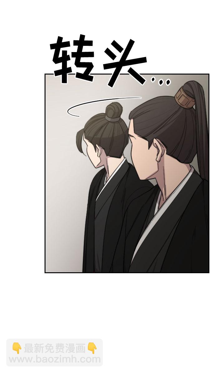 第42话76