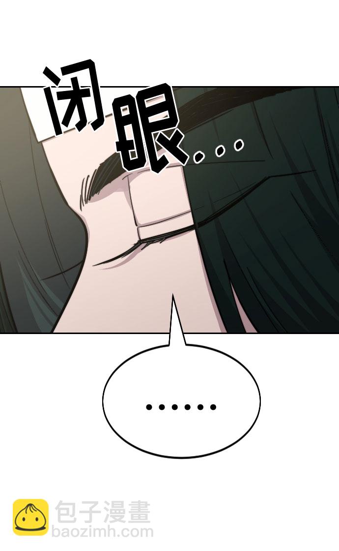 第42话84