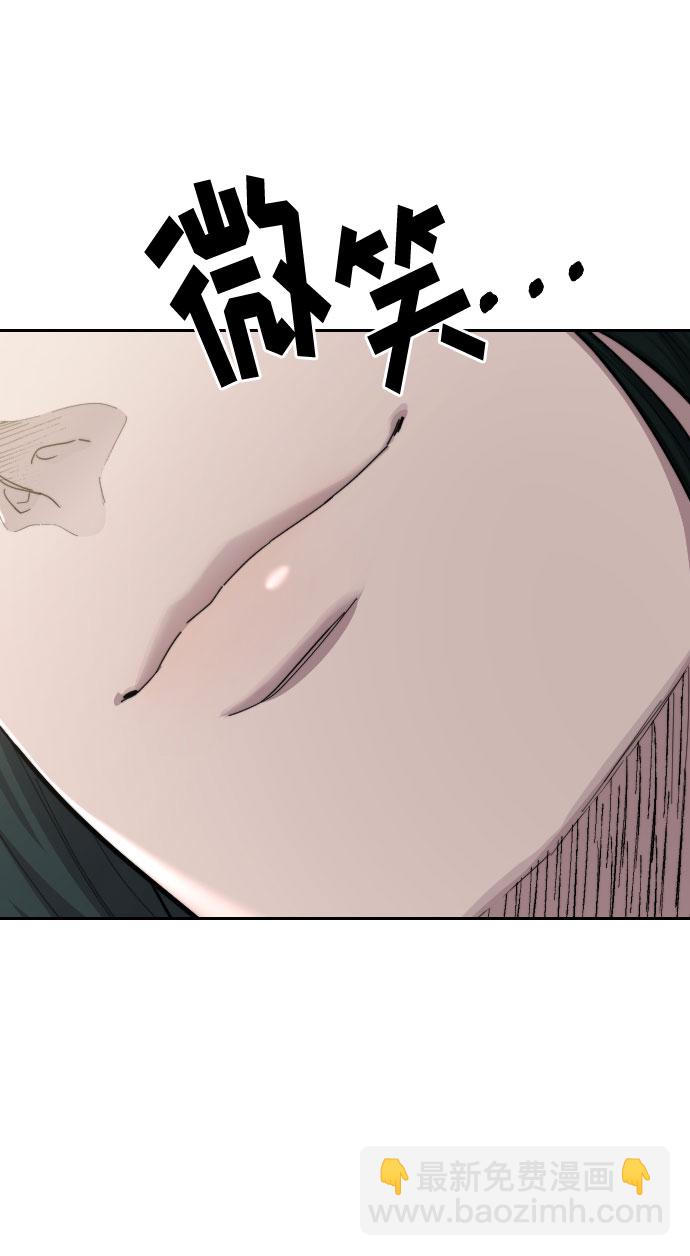 第42话85