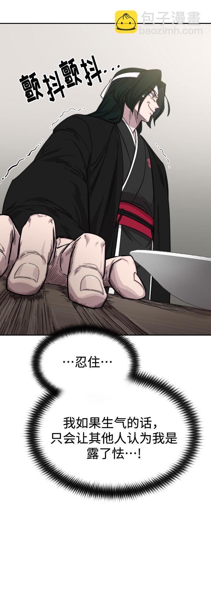 第42话92