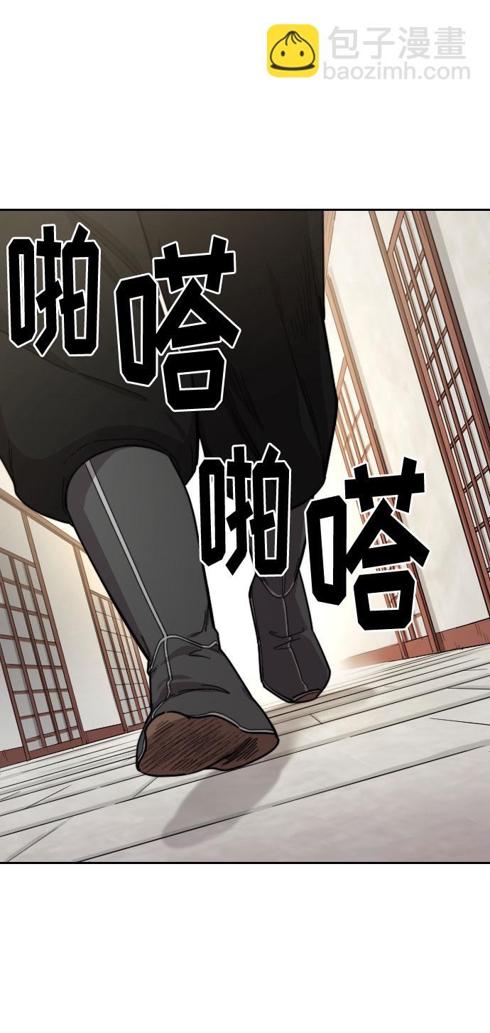 第43话103