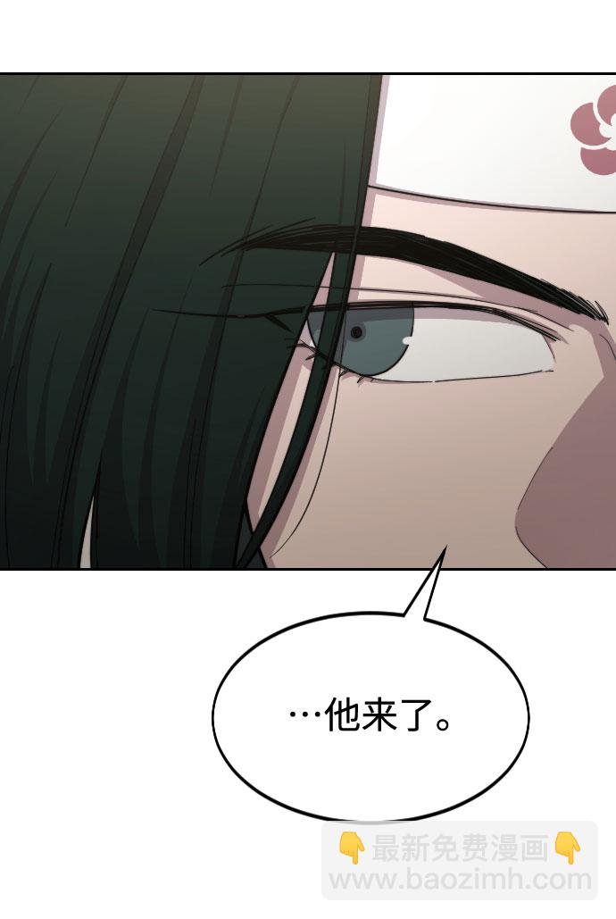 第43话108