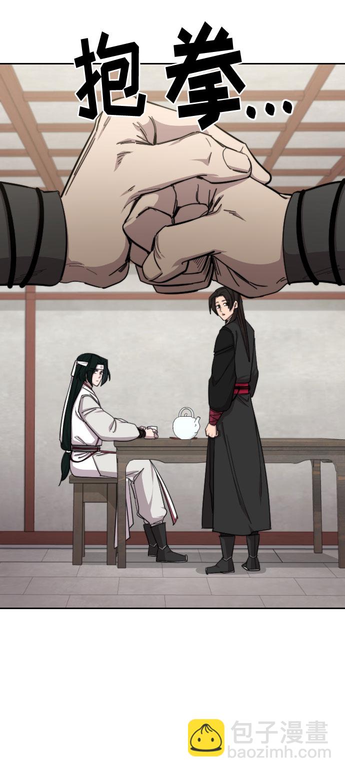 第43话111