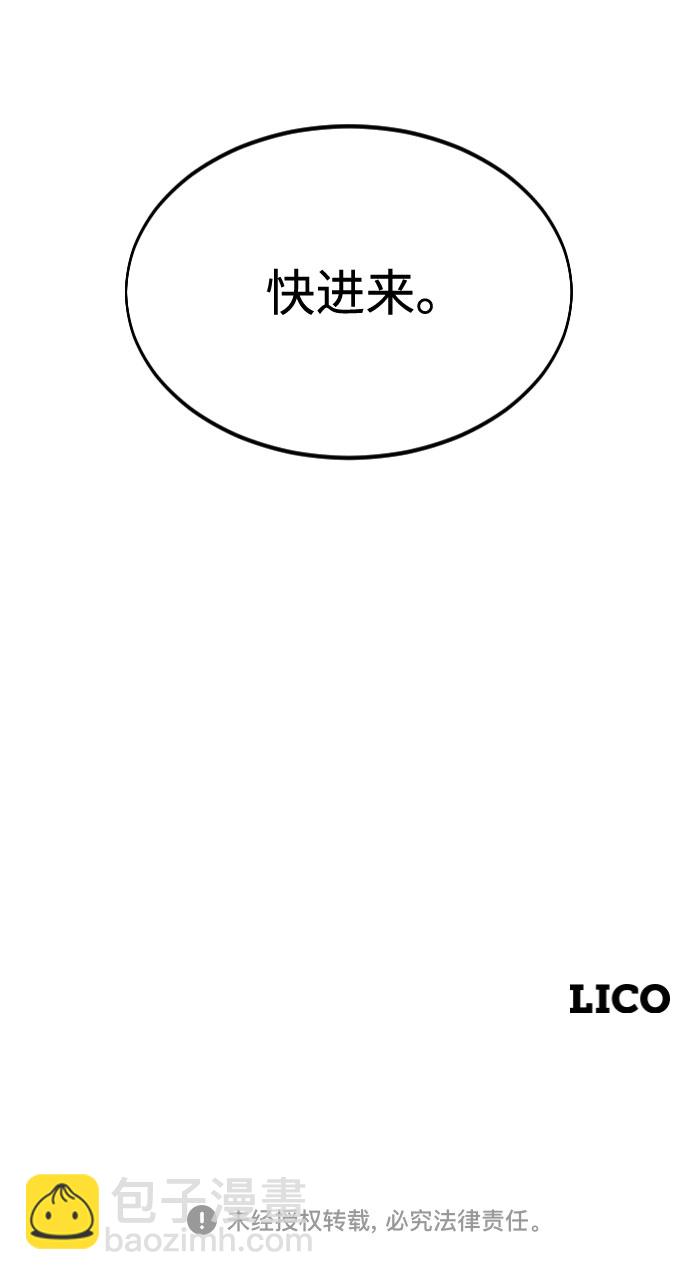 第43话115