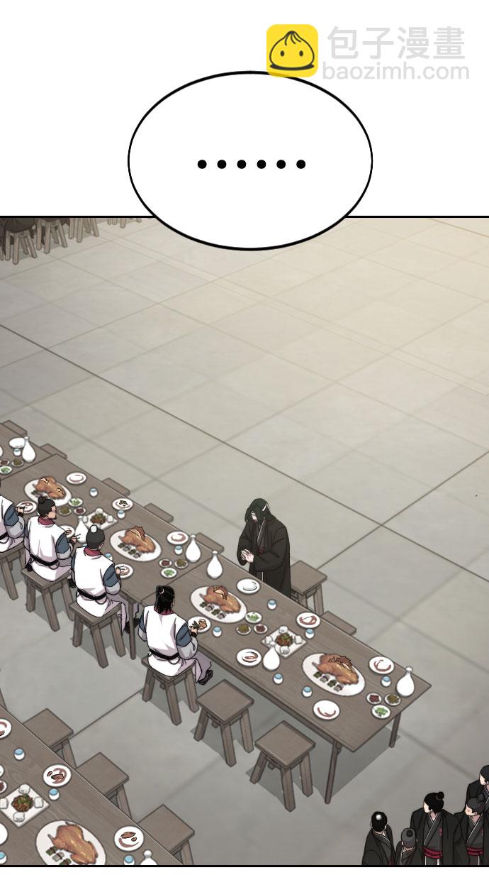 第43话16