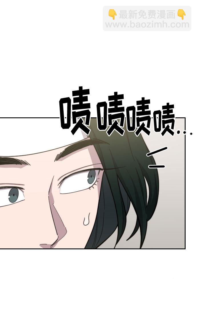 第43话17