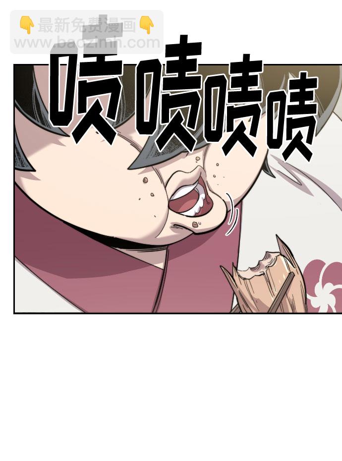 第43话18