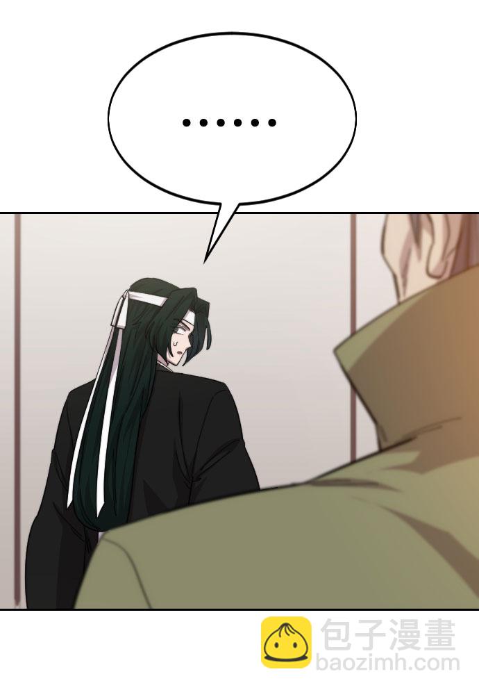 第43话24