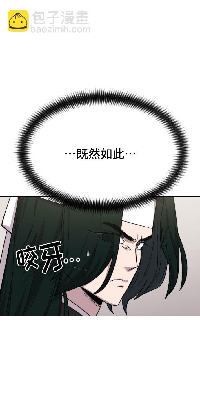 第43话25