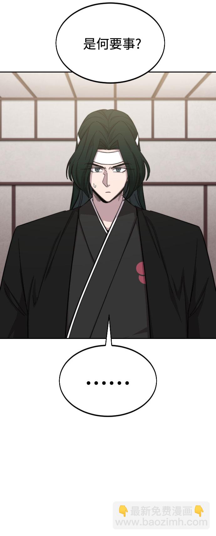 第43话33