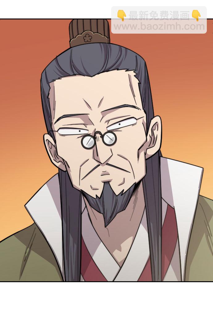 第43话42
