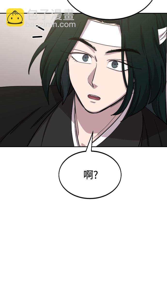 第43话44