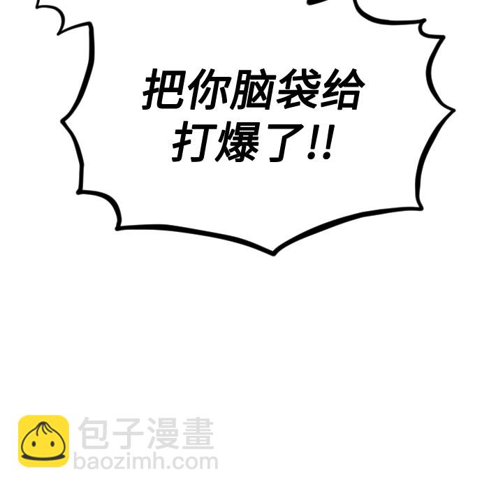 第43话60