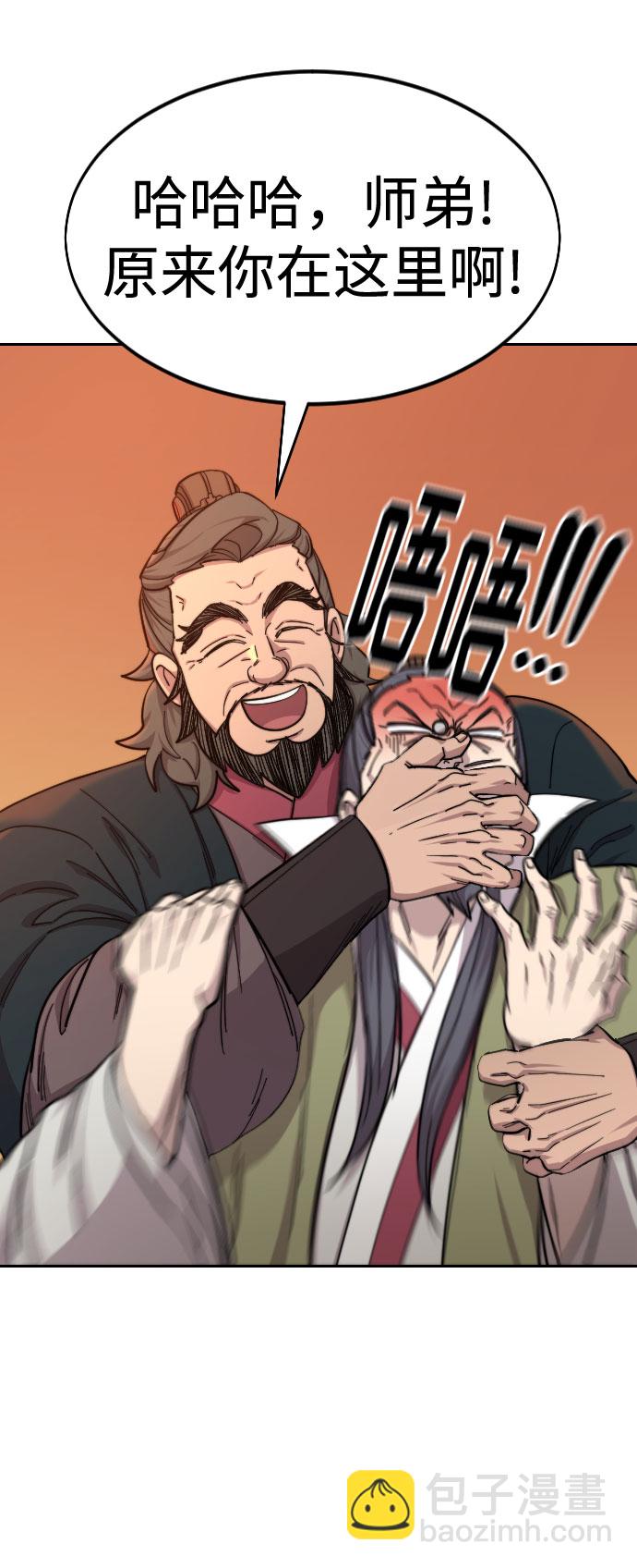 第43话65