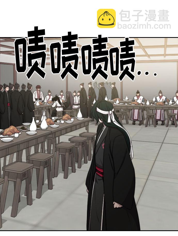 第43话69