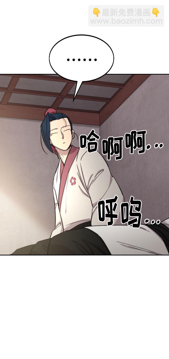 第44话100