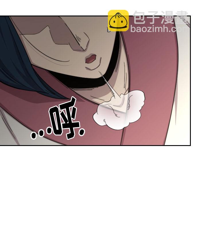 第44话16