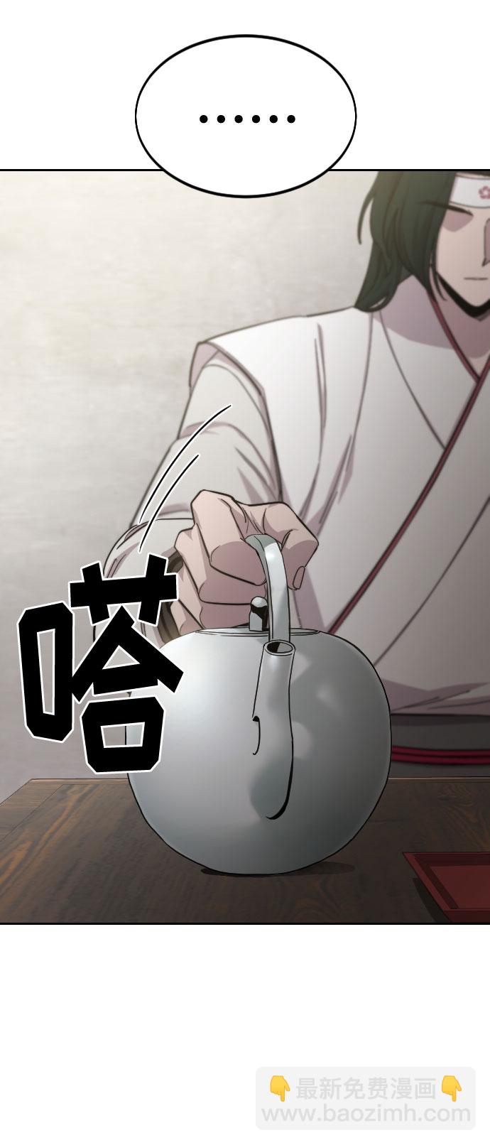 第44话6
