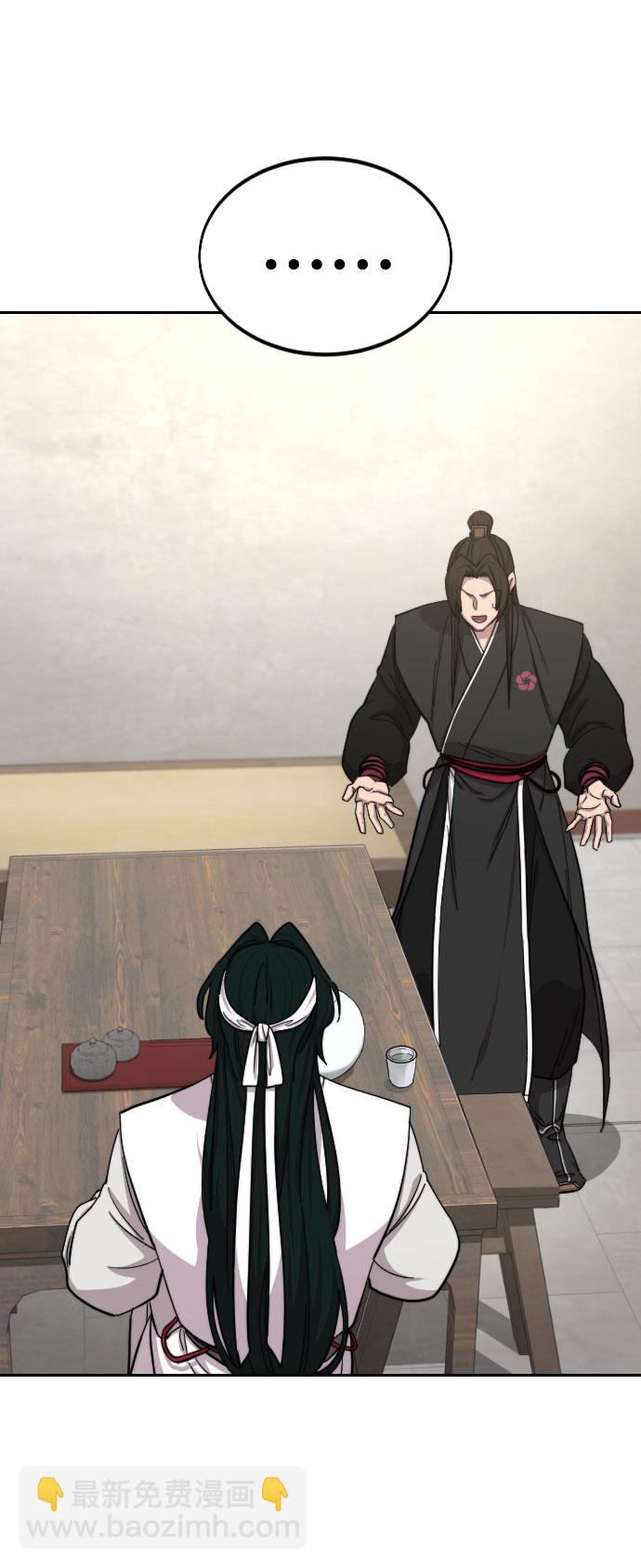 第44话62