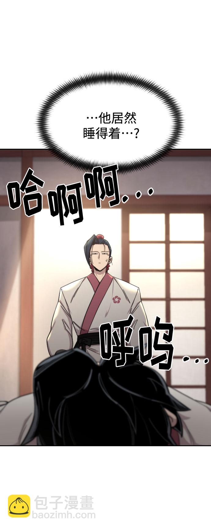 第44话72