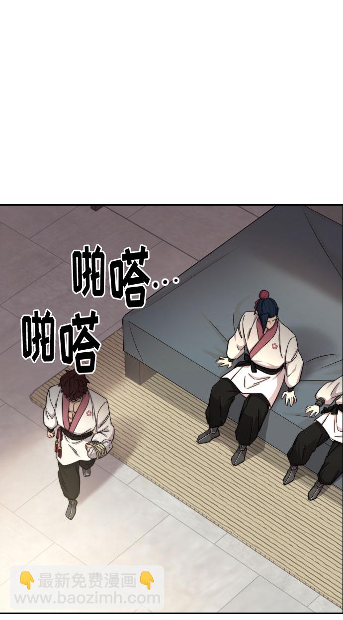 第44话89