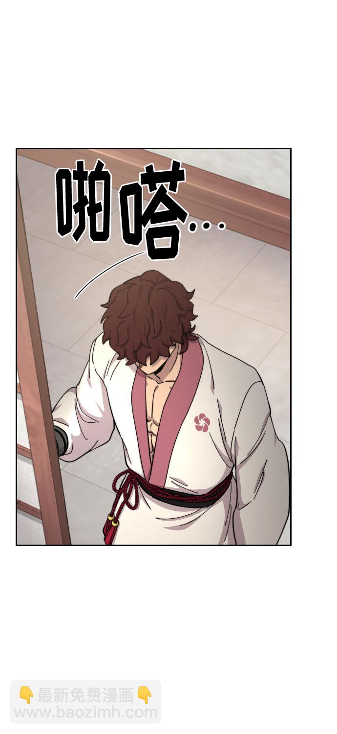 第44话90