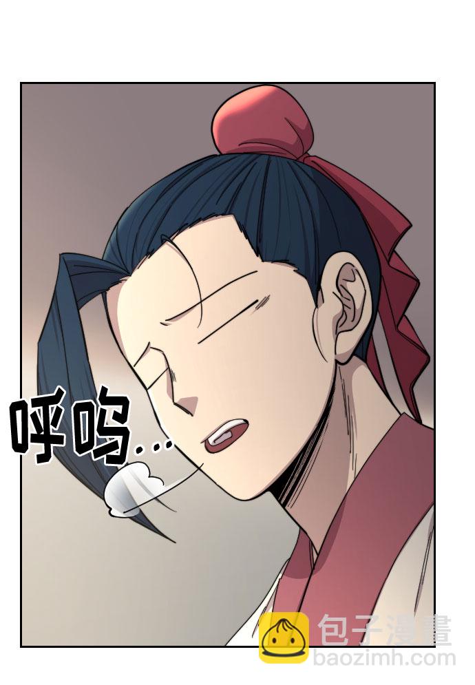 第44话97