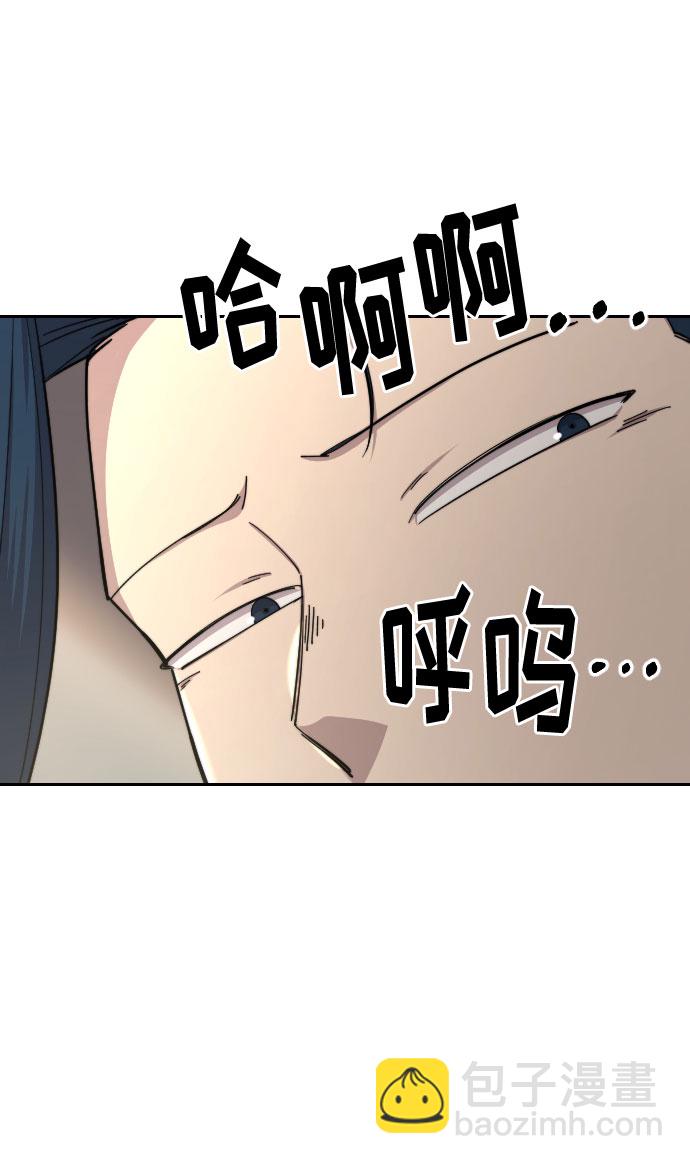 第44话98