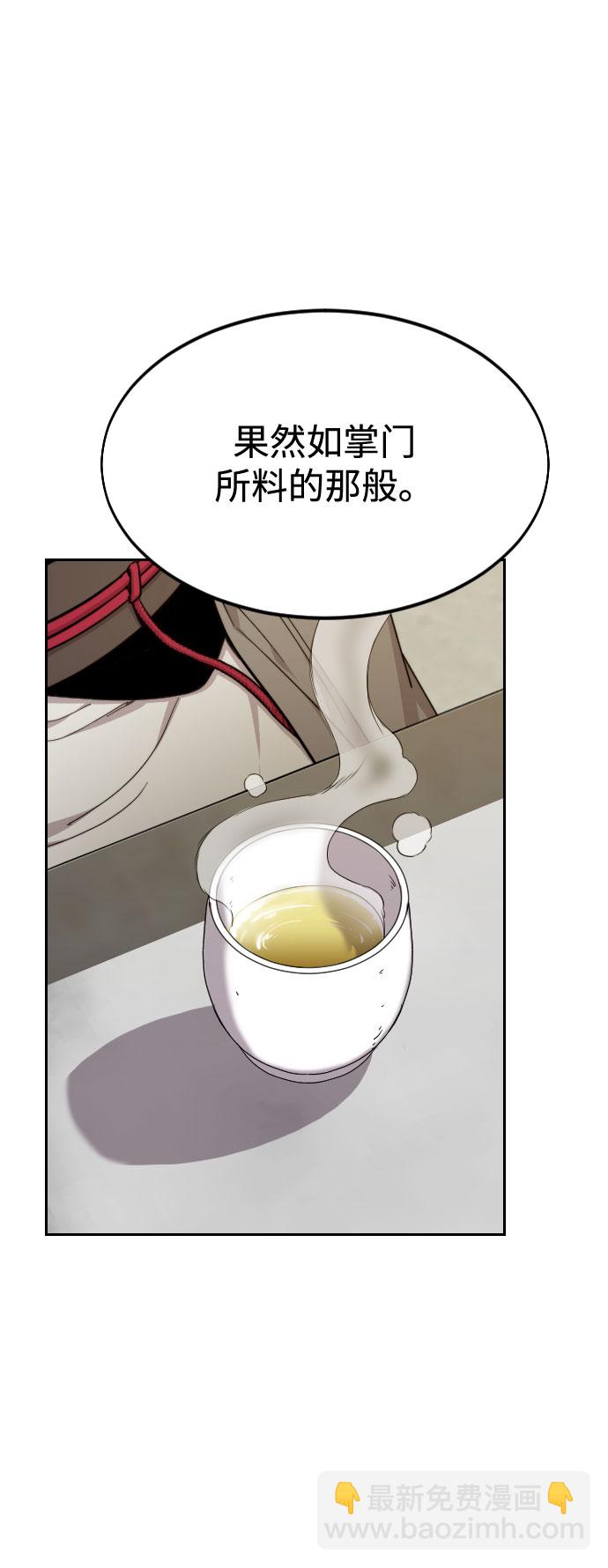 第45话1