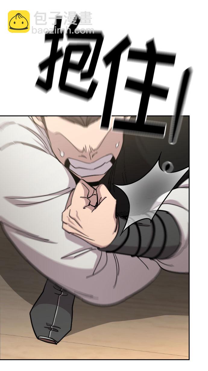 第45话101