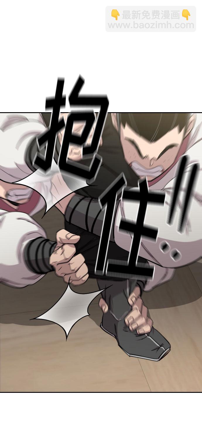第45话106