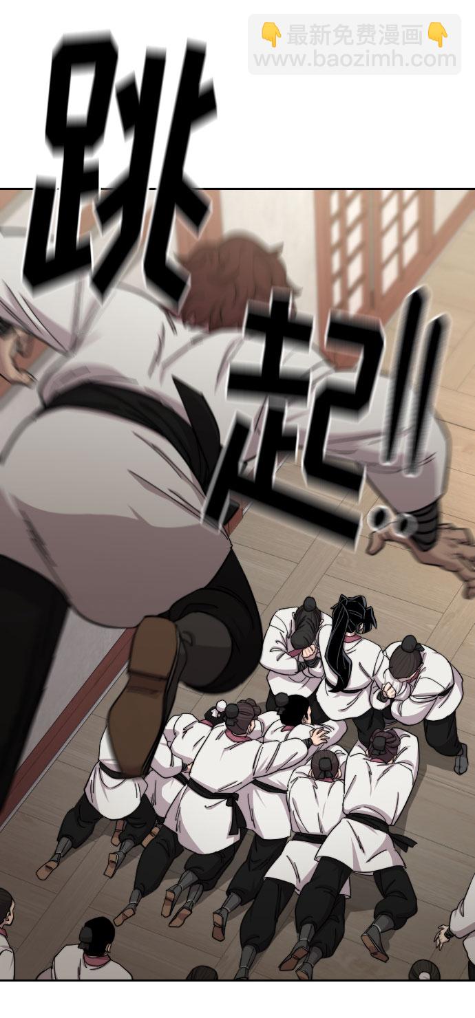 第45话107