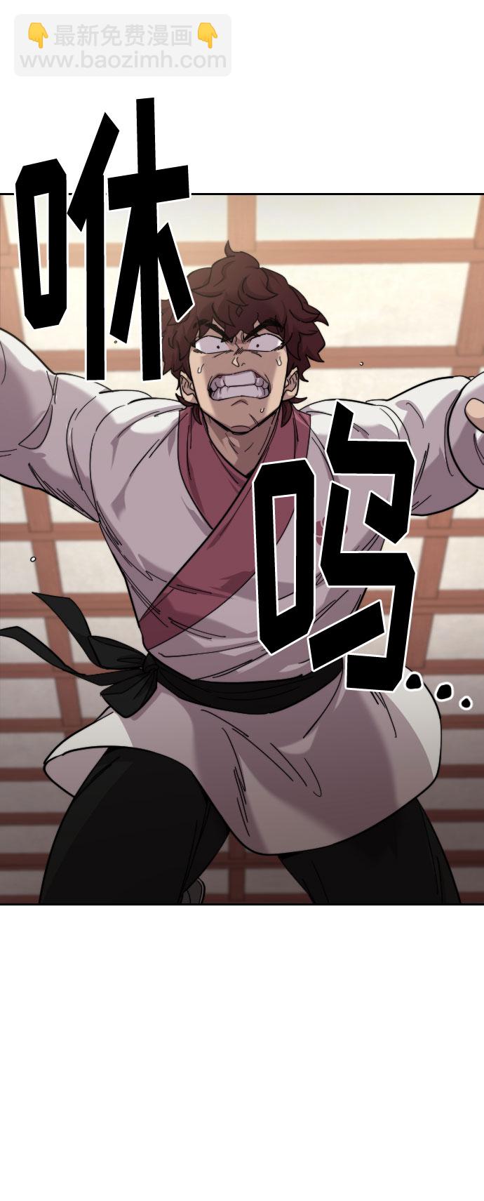 第45话108