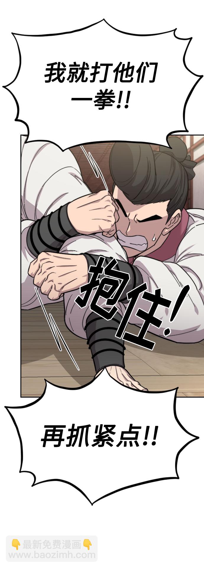 第45话115
