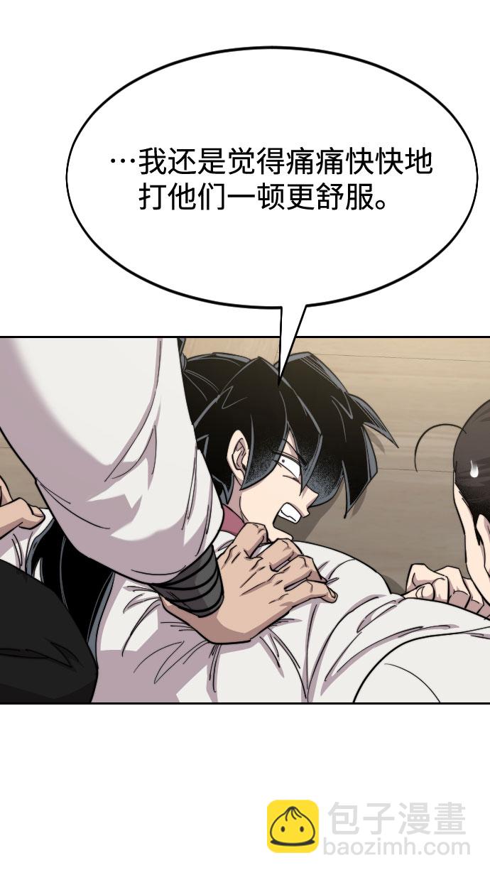 第45话126