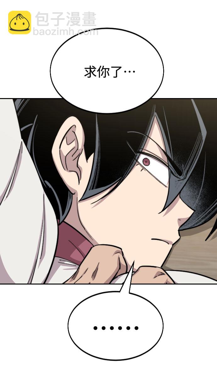 第45话128