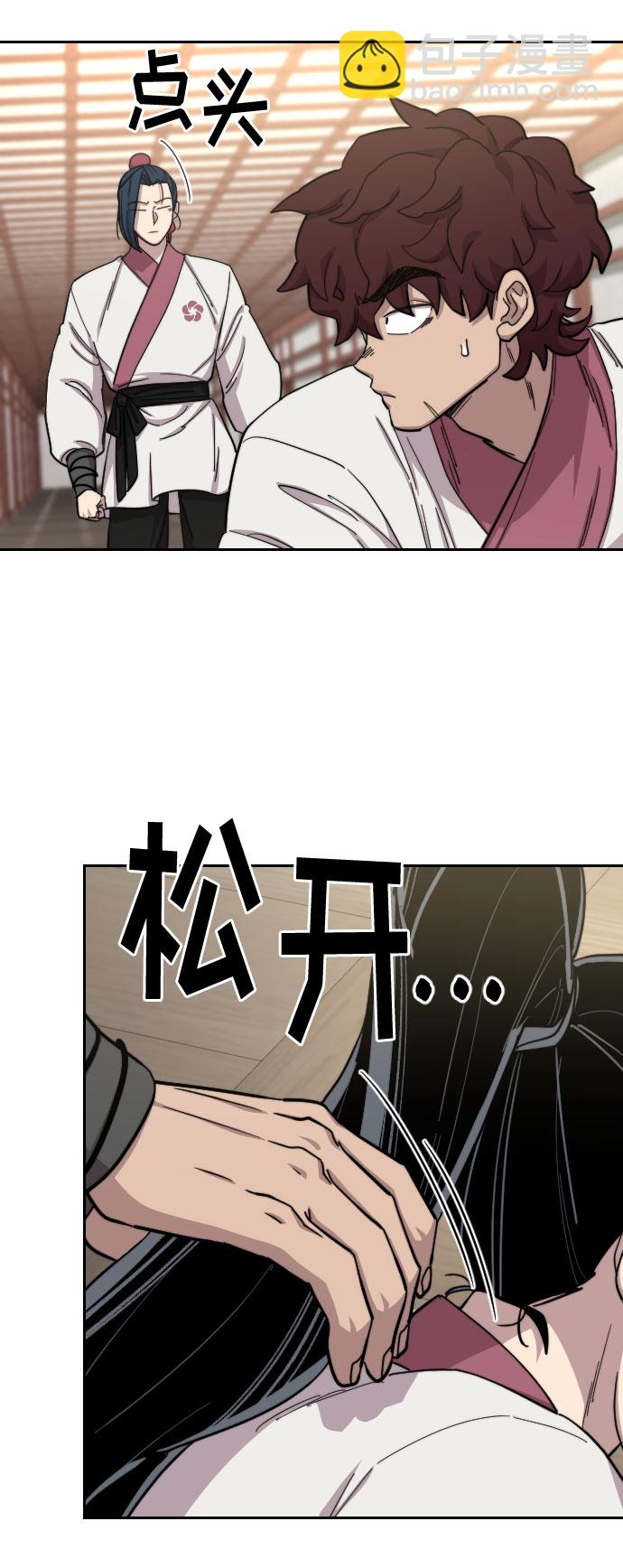 第45话130