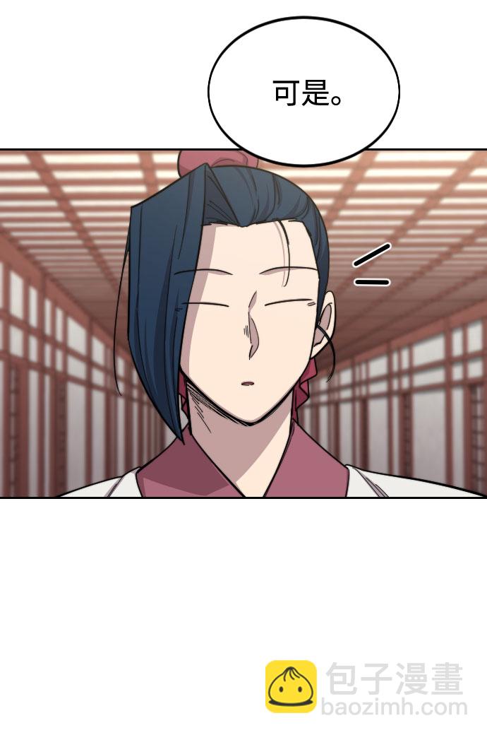 第45话135