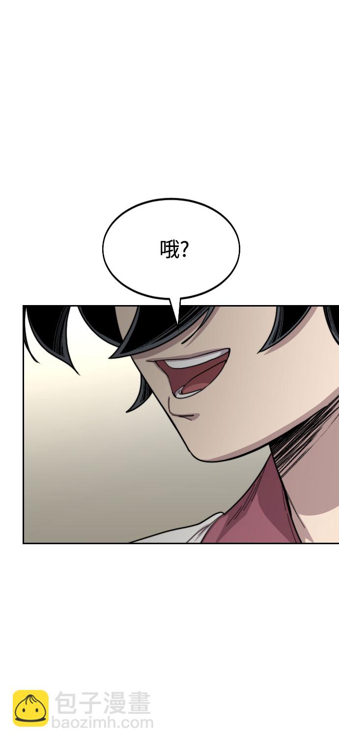 第45话138