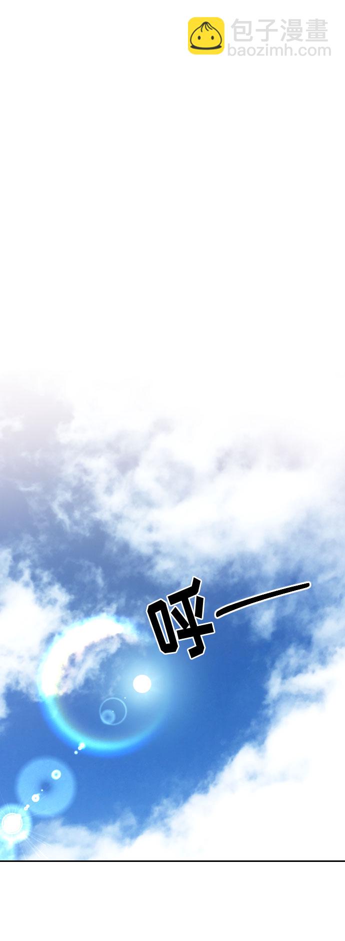 第45话32