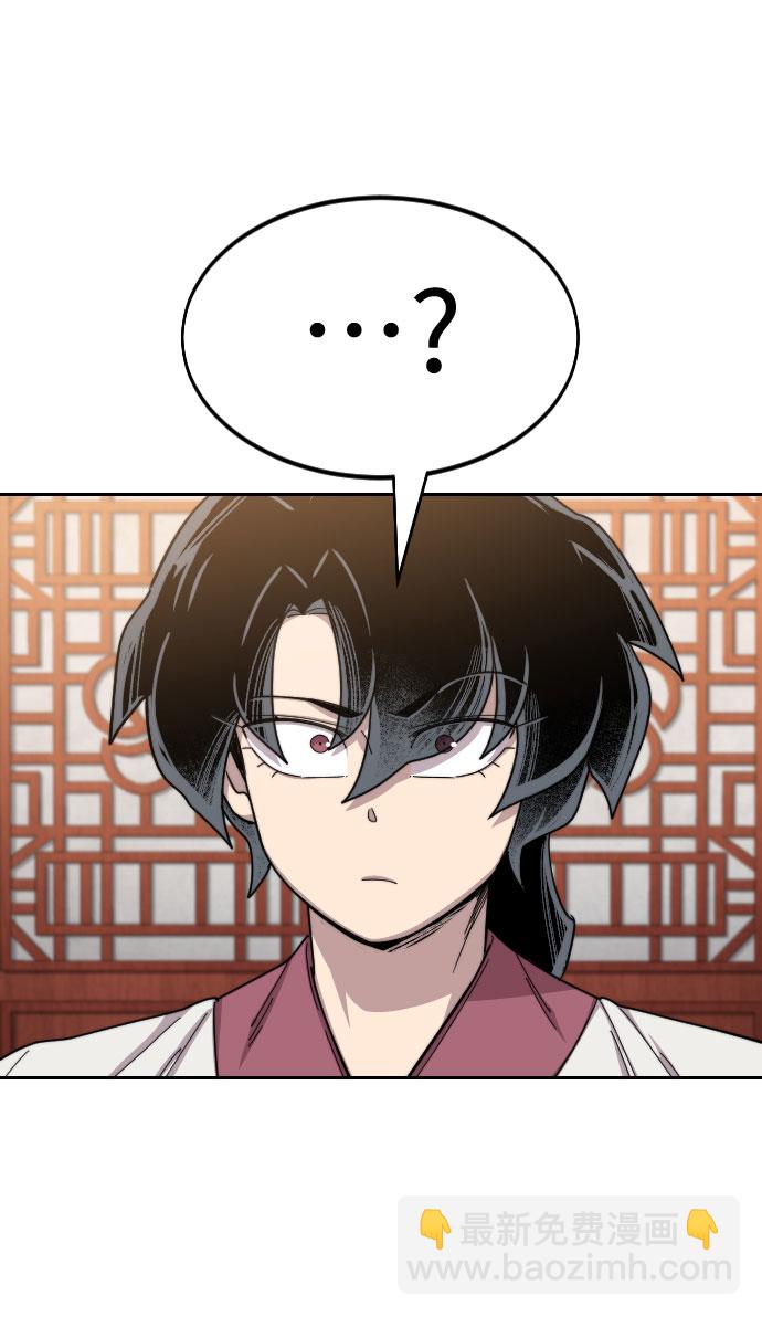 第45话41