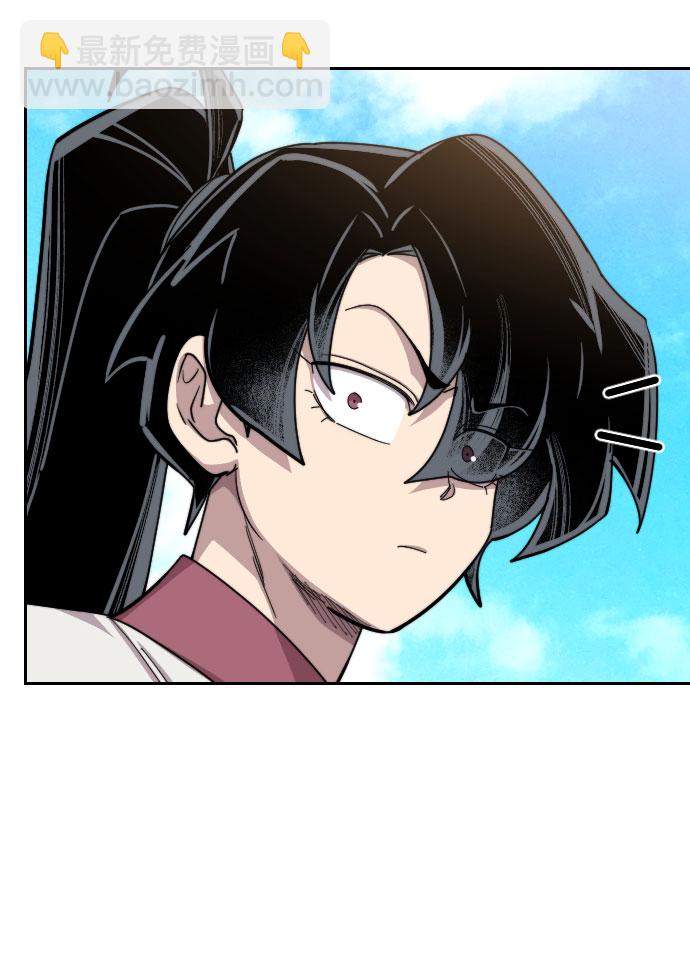 第45话54